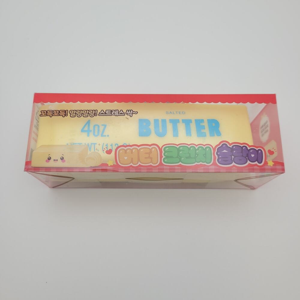 Salted Crunchy Butter Bar Squishy ASMR 5" Sensory Toy Viral Crackle Sealed